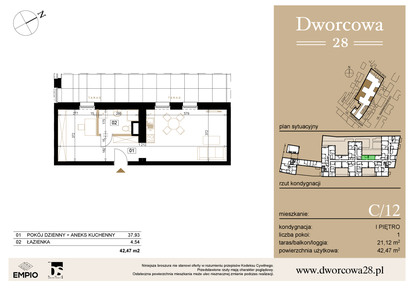 Mieszkanie w inwestycji: Dworcowa 28
