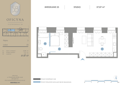Mieszkanie w inwestycji: Oficyna - Apartamenty Inwestycyjne Apart Hotel