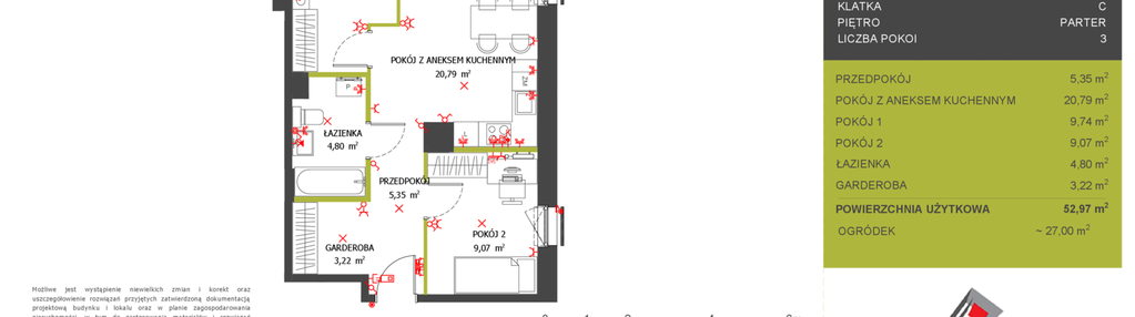 Mieszkanie w inwestycji: Na Wspólnej etap 2