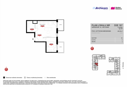 Mieszkanie w inwestycji: Modern Mokotów etap 4, budynek D1 i D2