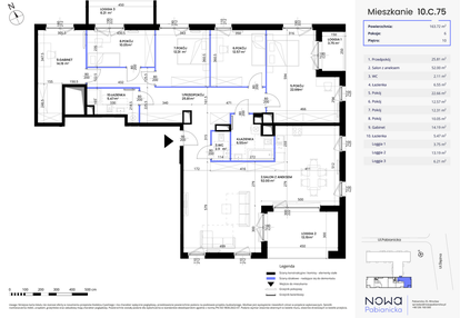 Mieszkanie w inwestycji: Nowa Pabianicka