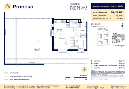 Mieszkanie w inwestycji: Osiedle Kompas