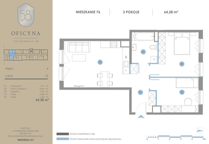 Mieszkanie w inwestycji: Oficyna - mieszkania