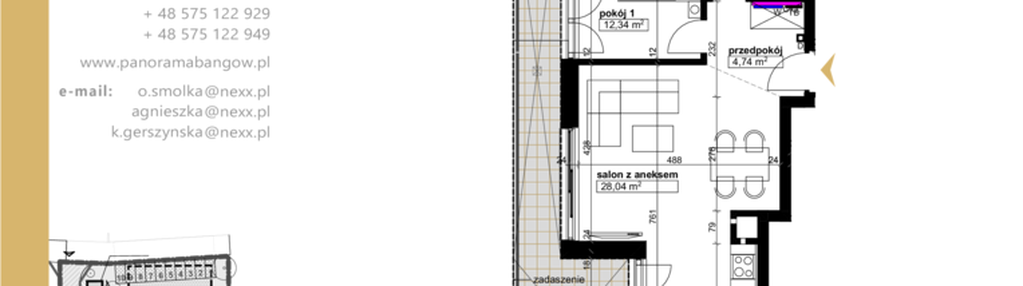 Mieszkanie w inwestycji: Panorama Bańgów Etap II