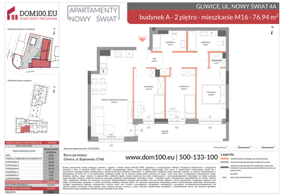 Mieszkanie w inwestycji: Apartamenty Nowy Świat
