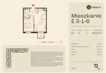 Mieszkanie w inwestycji: Osiedle Meiera