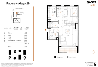 Mieszkanie w inwestycji: Paderewskiego 29