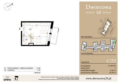 Mieszkanie w inwestycji: Dworcowa 28