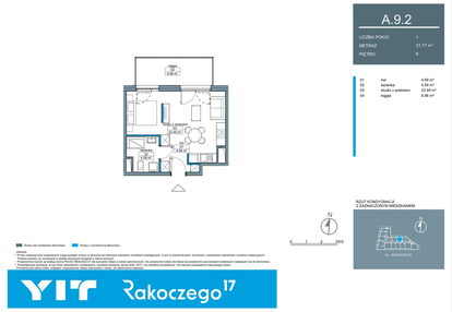 Mieszkanie w inwestycji: Rakoczego 17