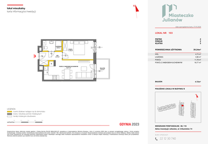 Mieszkanie w inwestycji: Miasteczko Julianów