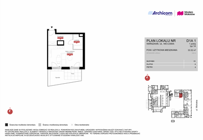 Mieszkanie w inwestycji: Modern Mokotów etap 4, budynek D1 i D2