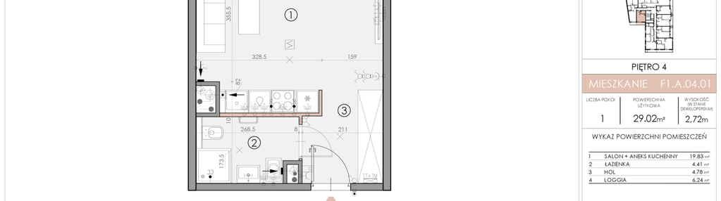 Mieszkanie w inwestycji: Bukowińska Mokotów
