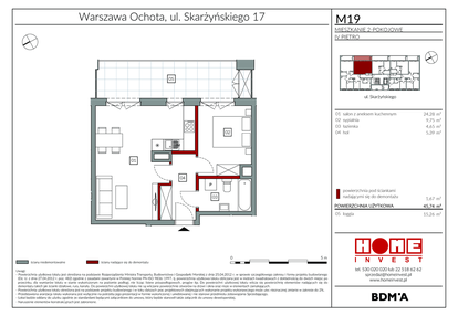 Mieszkanie w inwestycji: Rezydencja Ochota
