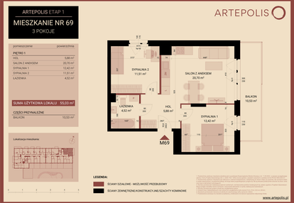 Mieszkanie w inwestycji: Artepolis