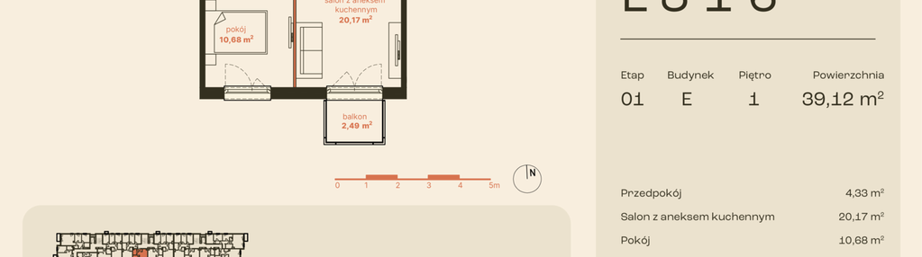 Mieszkanie w inwestycji: Osiedle Meiera
