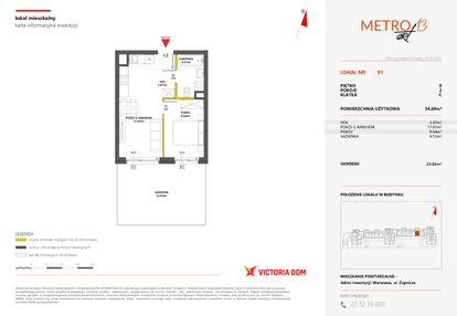 Mieszkanie w inwestycji: Metro Art 13
