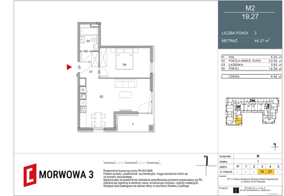 Mieszkanie w inwestycji: Morwowa 3