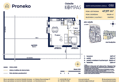 Mieszkanie w inwestycji: Osiedle Kompas