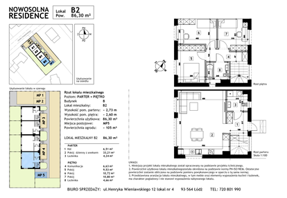 Mieszkanie w inwestycji: Nowosolna Residence