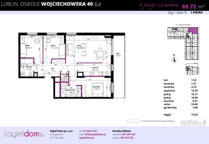 Mieszkanie w inwestycji: Wojciechowska Square