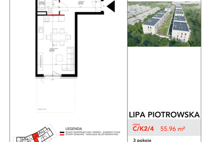 Mieszkanie w inwestycji: Lipa Piotrowska