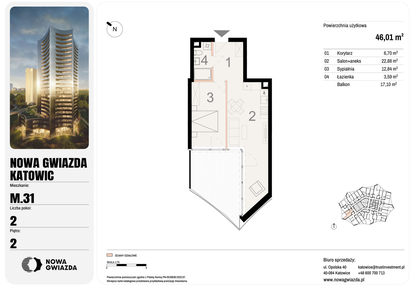 Mieszkanie w inwestycji: Nowa Gwiazda