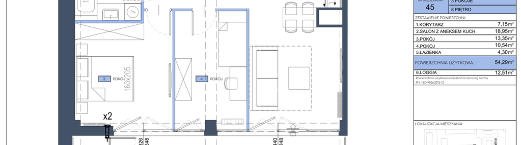 Mieszkanie w inwestycji: Apartamenty Jana Pawła 34