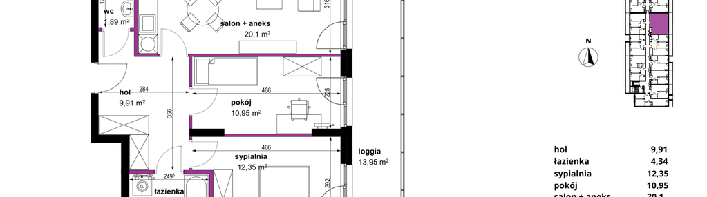 Mieszkanie w inwestycji: Wojciechowska Square