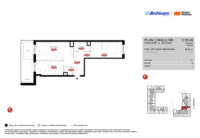 Mieszkanie w inwestycji: Modern Mokotów etap 3, budynek C1 i C2