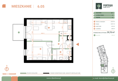 Mieszkanie w inwestycji: Casa Feliz Portowa II