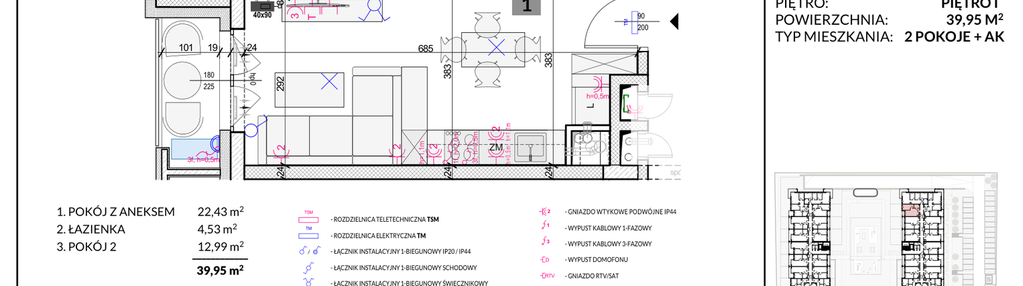 Mieszkanie w inwestycji: Apartamenty Poligonowa etap 5