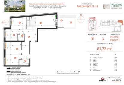 Mieszkanie w inwestycji: Osiedle Nowe Horyzonty etap II
