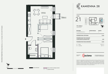 Mieszkanie w inwestycji: Kamienna 28 - apartamenty inwestycyjne