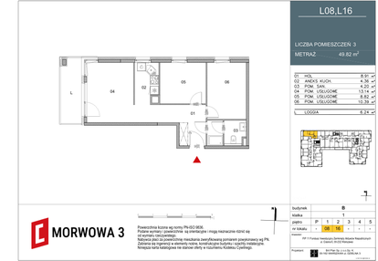 Mieszkanie w inwestycji: Morwowa 3 - Apartamenty Inwestycyjne