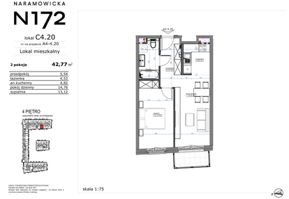 Mieszkanie w inwestycji: Naramowicka 172