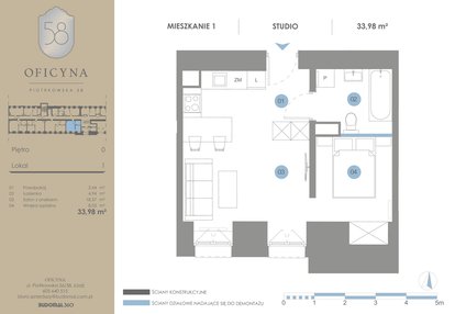 Mieszkanie w inwestycji: Oficyna - Apartamenty Inwestycyjne Apart Hotel