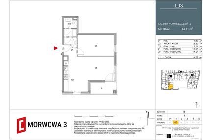 Mieszkanie w inwestycji: Morwowa 3 - Apartamenty Inwestycyjne