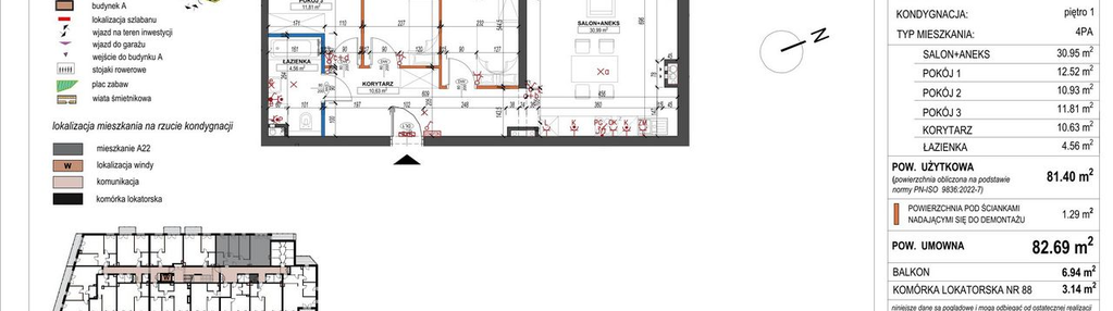 Mieszkanie w inwestycji: ulica Staszica bud. A