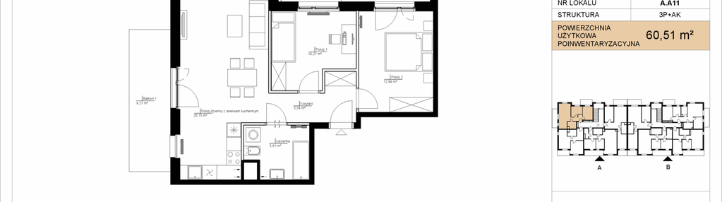 Mieszkanie w inwestycji: Merano Park II