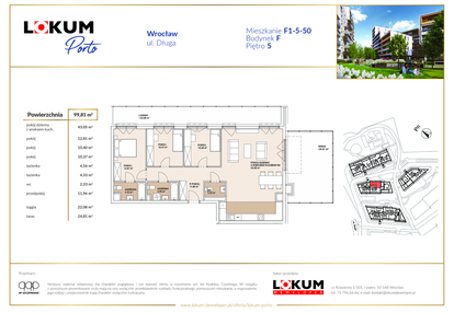 Mieszkanie w inwestycji: Lokum Porto etap VI