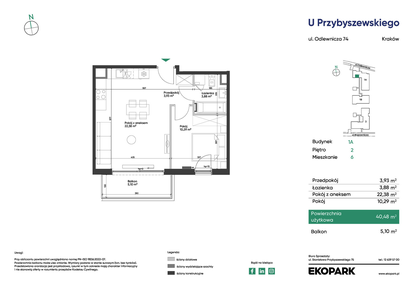 Mieszkanie w inwestycji: U Przybyszewskiego etap 4