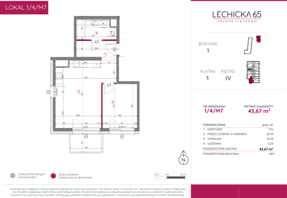Mieszkanie w inwestycji: Lechicka 65