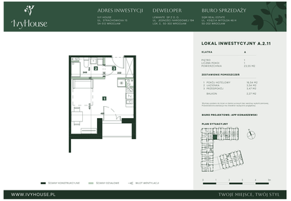 Mieszkanie w inwestycji: IVY HOUSE - Apartamenty inwestycyjne