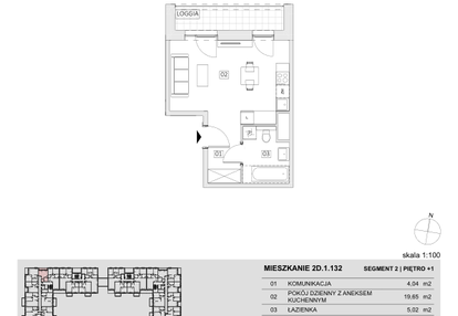 Mieszkanie w inwestycji: Ogrody Geyera Apartamenty