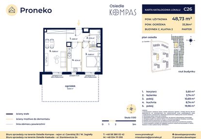 Mieszkanie w inwestycji: Osiedle Kompas