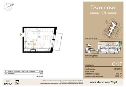 Mieszkanie w inwestycji: Dworcowa 28
