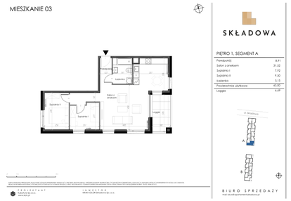 Mieszkanie w inwestycji: Apartamenty Składowa