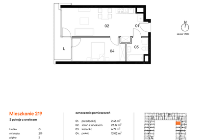 Mieszkanie w inwestycji: Miasto Polskich Mistrzów Olimpijskich