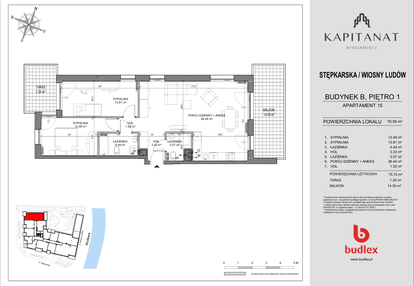 Mieszkanie w inwestycji: Kapitanat Apartamenty