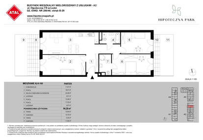 Mieszkanie w inwestycji: Hipoteczna Park
